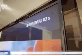 操作11步才能看直播？住酒店看电视咋这么难图片