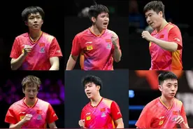 国乒公布亚洲杯名单 王楚钦、孙颖莎领衔图片