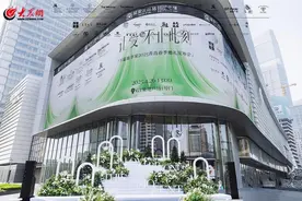 万豪旅享家青岛10家酒店联袂举办“让爱 不止此刻”春季主题婚礼秀图片