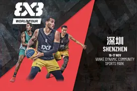 深圳大师赛倒计时1天！总决赛前最后一战即将上演图片