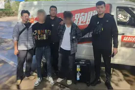 民警藏身“货拉拉” 抓获电诈嫌疑人图片