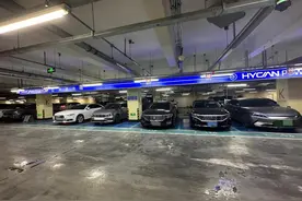 北京充电车位配建指标将有统一标准，破解充电难要迈几道坎？图片