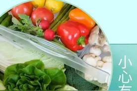 冰箱里的“健康杀手”：这4样东西，你家可能也有！图片