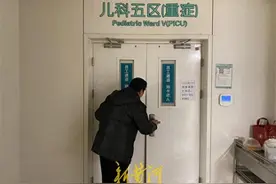 山东济宁4岁女童遭仨狗撕咬掉头皮，已在ICU治疗一个月，警方称正调查图片