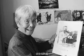 送别！今天，再叫一声“老阿姨”图片