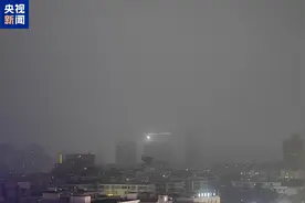 海上大雾黄色预警发布 海口三港或将出现间歇停航图片