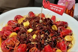 近期即将大量上市！医生紧急提醒：这些部位最好不要吃图片