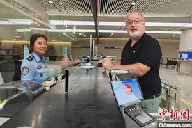 上海虹桥国际机场迎来首批阿根廷免签旅客图片