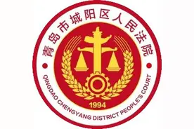 【普法课堂】“订金”还是“定金”？一字之差引发的纠纷图片