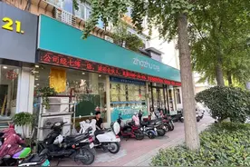 房产中介下调中介服务费，济南“双边收佣”或成常态图片