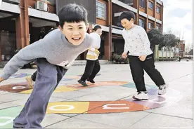 泾县：阳光运动 畅享课间好时光图片