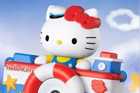 随餐附赠联名玩具冲上热搜！线下“炒”至600多元图片