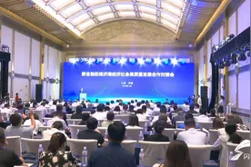 济南市政府与建行山东省分行举办“新金融助推济南经济社会高质量发展”合作对接会图片