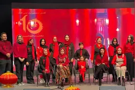 伊朗举行庆祝中国春节联欢活动，中外人士共唱中文歌引人流连图片