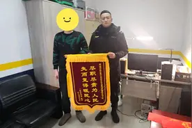 高二学生手机遗落网约车遭司机拒还：打非大队介入追回，经调查该车无营运资质图片