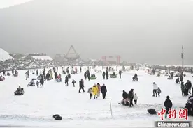 山东花式解锁冬游玩法 邀八方来客续写“冰雪奇缘”图片