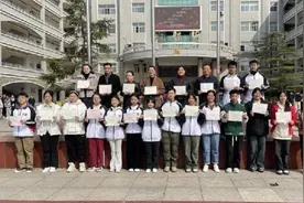 六安市城南中学学子在全国中学生英语竞赛中喜获佳绩图片