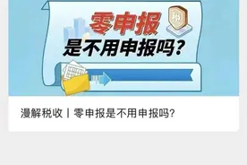 新手爸妈必看！新生儿可以凭“出生医学证明”办理参保登记图片