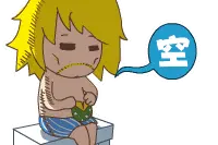 免征信？秒审核？下款快？网络贷款小心有诈！这些“套路”你要知道图片