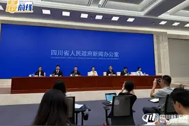打造全域旅游线路 德阳将推出“三星堆主题动车”｜新闻发布最前线图片