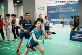 定了！明年2月苏州奥体见！图片