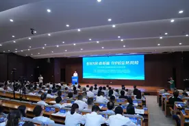 金融为民谱新篇，守护权益防风险 浙江深入推进2024年“金融教育宣传月”活动图片