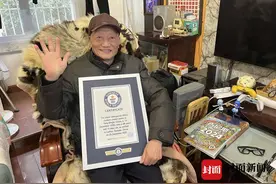 88岁老人每天玩3小时游戏获吉尼斯纪录 老伴：他还是“家务万能手”图片