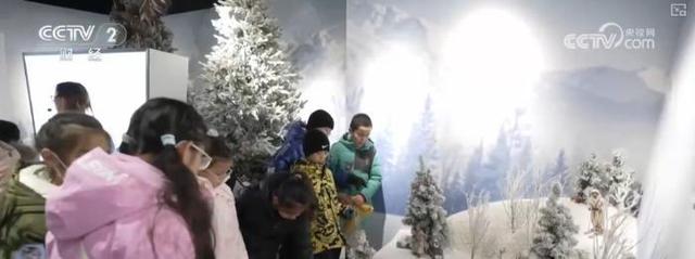 “创新服务+金融活水”双轮驱动 点燃“冰雪经济”热引擎