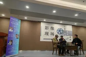 纸上保存绝版老电影，电影连环画背后有何收藏门道？图片