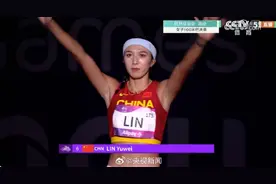 冲上热搜！成绩被取消，她凌晨发文回应图片