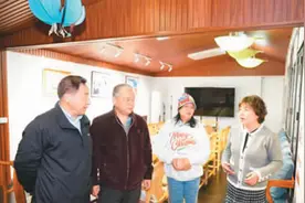 弘扬飞虎队精神，推动美中民间友好图片