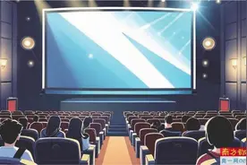 一人看电影不能买C位?影院:是行规图片