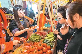 每晚11时到12时 外卖平台仍在营业的餐饮商户超八成 夜经济催生更多全天候商家图片