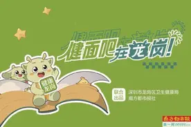 孕期“甜蜜”陷阱 小心成“糖妈妈”图片