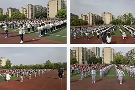 芜湖市解放西路小学2025年春季“七彩阳光”广播体操比赛圆满落幕图片