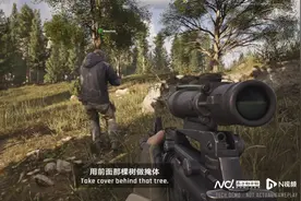 不只降本增效，AI变身游戏中的队友或对手！游戏大厂会玩儿图片