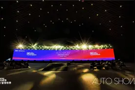 “AUTO SHOW”亮相合肥国际新能源汽车展览会图片