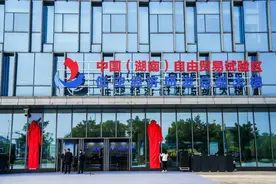 你的外卖，无人机已接单图片