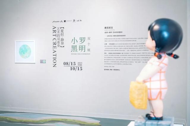周末出发！打卡东莞市区这些「治愈系」风景