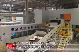 发放多重补贴、一站式购车得实惠 以旧换新落地见效图片