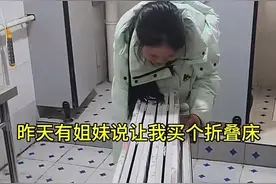 00后女生50块租下公司6平米卫生间起居睡觉，当事人回应图片