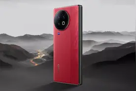 vivo X Fold 3新机曝光 现身IMEI数据库 或明年Q1亮相图片