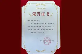 上海中心城区如何更好地做好垃圾分类？静安这样探索→图片