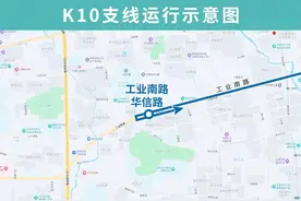 重要提醒！济南这些公交线路有调整！图片