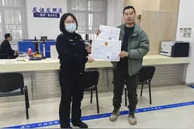 蛇年首张！这家网红蛋糕店获免核查食品经营许可证图片
