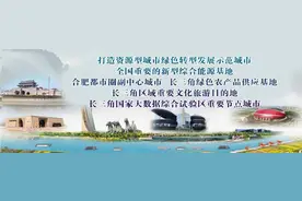 文化中国行 | 走进“活着”的寿县古城图片