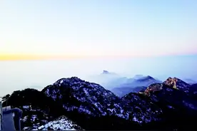 当“China Travel”遇到“好客山东”图片