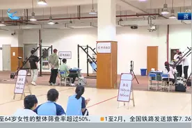 厦门体育中考4月10日开考：考生需在半天内完成四个项目图片