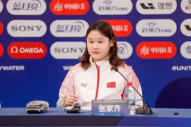 张家齐：期待大家五一到“水立方”为中国健儿助威图片