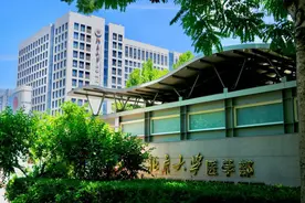 北大医学最全专业介绍！看看哪个最适合你报考？图片